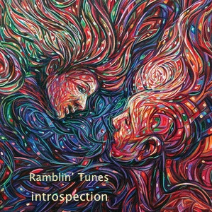introspection